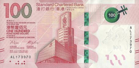 P304a Hong Kong 100 Dollars (SCB) Year 2019
